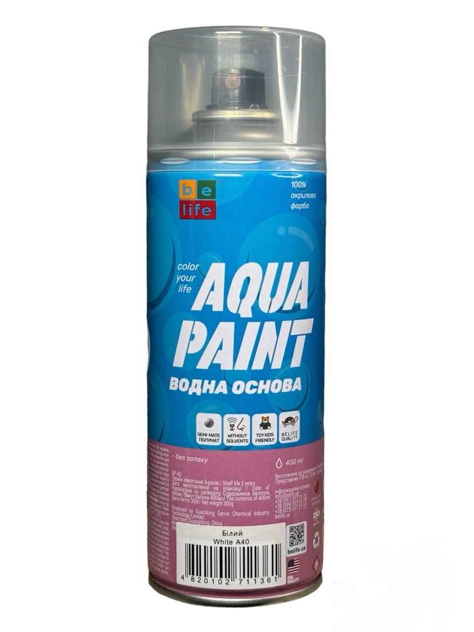 Аерозольна фарба на водній основі Belife Aqua Paint чорна матова (A4)
