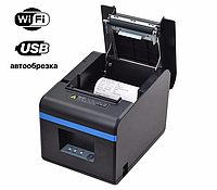 Термопринтер чеков с автообрезкой Xprinter XP-80160C до 80мм (USB+WIFI+LAN)