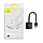 Адаптер Baseus Lite Series HDMI to VGA Black (WKQX010001), фото 3