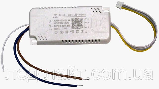 LED driver 2.4G 280mA 12-24w x2