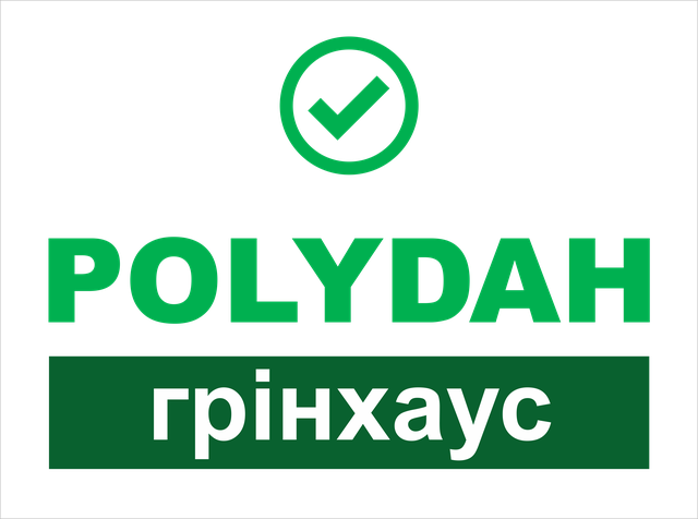 Полікарбонат для теплиць серії POLYDAH-greenhouse - Логотип з пташкою