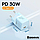 МЗП Baseus GaN5 Fast Charger (mini) 1C 30W Blue (CCGN070603), фото 3