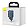 МЗП Baseus Super Si Quick Charger 1C 20W EU Blue (CCSUP-B03), фото 3