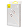 Кабель Baseus Crystal Shine Series Fast Charging Data Cable USB to iP 2.4A 1.2 м Pink (CAJY001104), фото 3