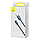 Кабель Baseus Crystal Shine Series Fast Cable USB to Type-C 100W 2m Black (CAJY000501), фото 3