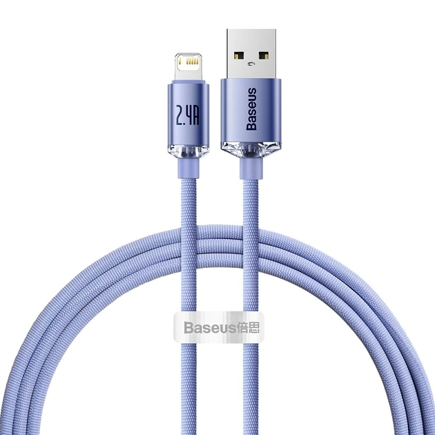 Кабель Baseus Crystal Shine Series for USB to iP 2.4 A 1.2 m Purple (CAJY000005)