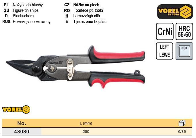 Ножиці по металу ліві l=250 мм VOREL-48080