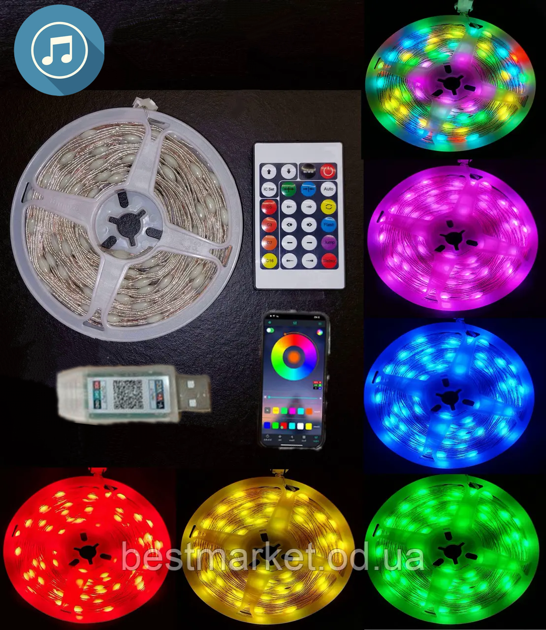 Світлодіодна стрічка з Пульт Керування RGB 10 м від USB + QR код