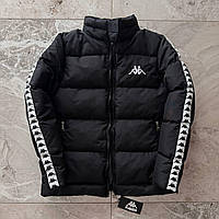 Куртка мужская брендовая Kappa черная | Зимняя куртка Каппа молодежная на подростка