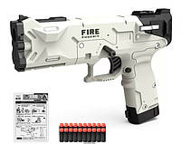 Іграшковий пістолет Fire Fenix із м'якими кулями. Фаєр фенікс білий пістолет з м'якими кулями