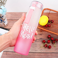 Пляшка для води Elite 500 мл Hello Master transp Pink