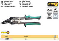 Ножници по металлу правие l=250 мм VOREL-48081
