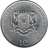 Сомалі — Софія 10 1959ів, 2000 Китайський гороскоп — рік кролика No452, фото 3