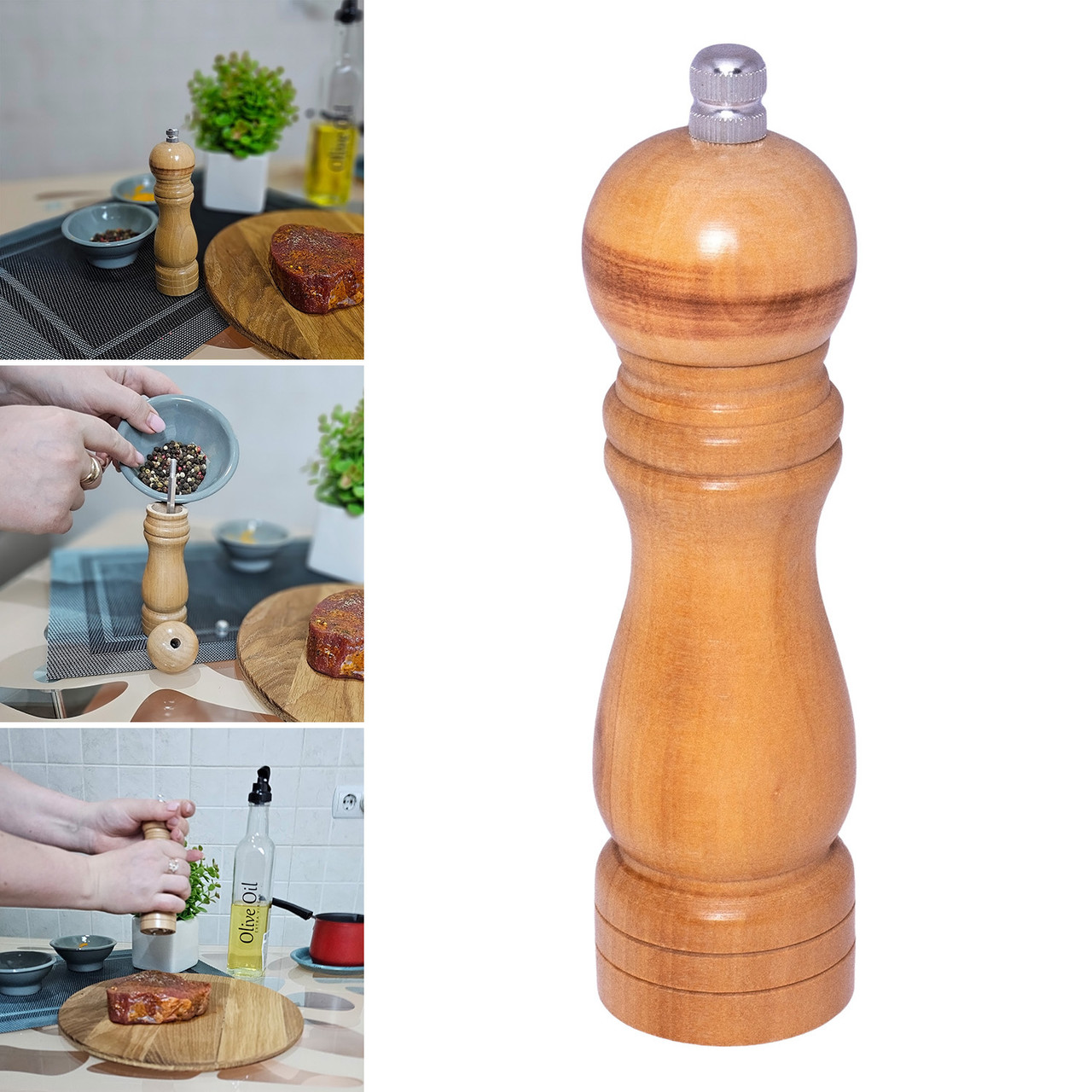 Подрібнювач спецій млин сільничка перець перцемолка дерев'яна для спецій перцю солі 16 см Уцінка