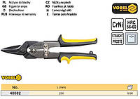 Ножиці по металу прямі l=250 мм VOREL-48082