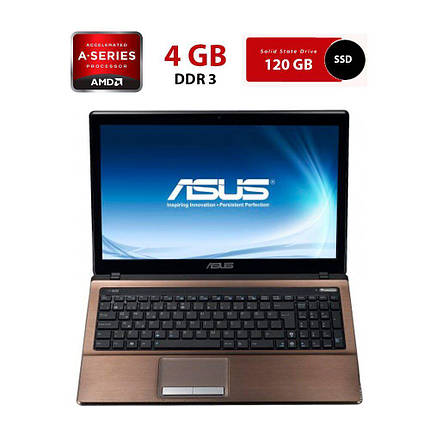 Ноутбук Б-класс Asus K53BY/ 15.6" (1366x768)/ AMD E-450/ 4 GB RAM/ 120 GB SSD/ Radeon HD 6470M 1GB, фото 1