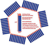 Набір зі 100 стріл (м'які кулі) для іграшкової зброї.