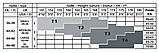 Панчохи з поясом Anne De Ales TOSCA T3 Black, середня сіточка, ззаду стрілки, мереживний пояс, фото 4