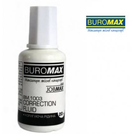 Коректор з пензликом BUROMAX 1003 20мл. (12 шт в упаковці), фото 1