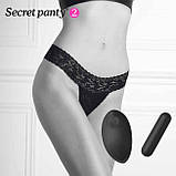 Вібратор Love To Love SECRET PANTY 2, в комплекті трусики, віброкуля, пульт ДК, 10 режимів роботи, фото 5