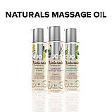 Масажна олія System JO - Naturals Massage Oil - Lavender & Vanilla з натуральними ефірними оліями (1, фото 5