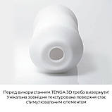 Мастурбатор Tenga 3D Spiral, дуже ніжний, з антибактеріального еластомеру зі сріблом, фото 5