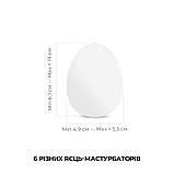 Набір мастурбаторів-яєць Tenga Egg Hard Boild Pack (6 яєць), фото 2