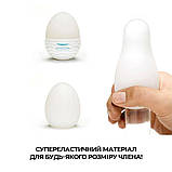 Набір мастурбаторів-яєць Tenga Egg Hard Boild Pack (6 яєць), фото 4