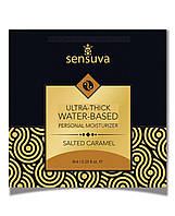 Пробник Sensuva - Ultra–Thick Water-Based Salted Caramel (6 мл)