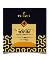 Пробник Sensuva — Ultra-Stimulating On Insane Cinnabun (6 мл)