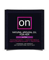 Пробник збудливої оливи Sensuva — ON Arousal Oil for Her Ultra (0,5 мл)