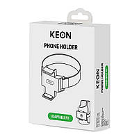 Кріплення для смартфона на мастурбатор Kiiroo Keon phone holder