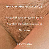 Суха олія-шимер для волосся та тіла Bijoux Indiscrets Slow Sex Hair and skin shimmer dry oil, фото 4