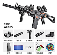 Игрушечный пластиковый электрический автомат Калашникова АК105 стреляет мягкими пульками 93 см