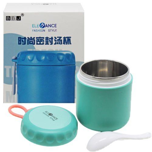 Термос харчовий з ложечкою, 430 мл (мʼятний), фото 1