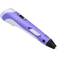 3D-ручка для малювання 3D PEN-2, дитяча 3д ручка з PLA-пластиком, фіолетова