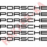 Комплект наклейок на супорта — Porsche (6 шт.)