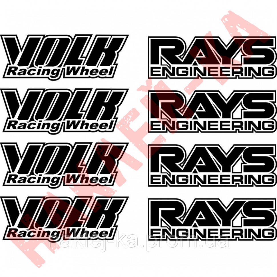 Набір вінілових наклейок на автомобільні диски — Volk racing wheel&rays engineering 4+4, 8 шт. v2