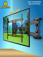 Кронштейн для телевізора поворотний V-Star 55"-85" тримач монітора, навантаження до 68.2 кг Black