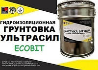 Грунтовка кровельная эластомерная УЛЬТРАСИЛ Ecobit ДСТУ Б В.2.7-108-2001