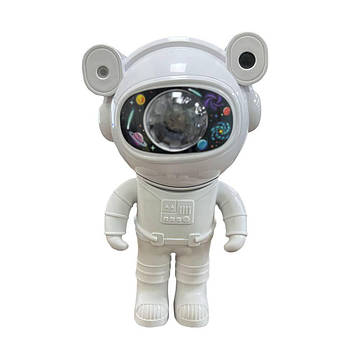 Проектор галактики лазерний Астронавт-космонавт Дитячий нічник у кімнату фігурка космонавта Astronaut Білий