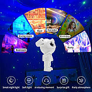 Проектор галактики лазерний Астронавт-космонавт Дитячий нічник у кімнату фігурка космонавта Astronaut Білий, фото 4