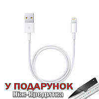 Apple iPhone 5, 6, 7 Ipod Touch USB кабель зарядка