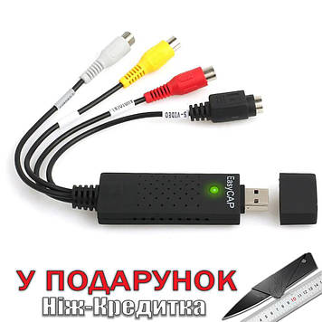 EasyCap USB. DC-60 Карта видеозахвата 64bit