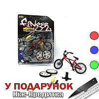 Фингербайк с запасными колесами и аксессуарами Bmx фингербайк Красный