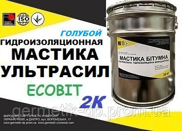 Мастика кровельная эластомерная УЛЬТРАСИЛ Ecobit ( Голубой ) ДСТУ Б В.2.7-108-2001 - фото 1 - id-p2043520718