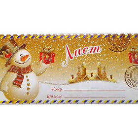 Новорічний декор