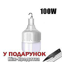 Лампа аккумуляторная с крючком 100 Вт светодиодная портативная 100 Вт
