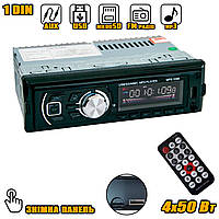 Магнитола автомобильная 1DIN A-plus 1096 Автомагнитола MP3 с USB, SD, FM, съёмная панель Черная ICN