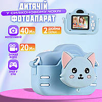 Детский фотоаппарат Smart Kids Kitty-A3S 40Мп фото/видео 1080p, игры + Чехол, Голубой ICN